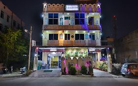 Hotel Braj Haveli